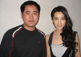 广州WG电子与明星合影