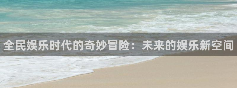 wg电子