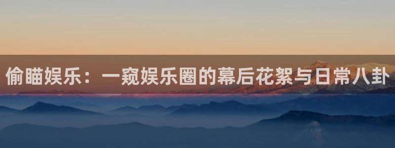 wg电子